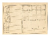 登錄號:KH2006.021.0013藏品圖，第71張