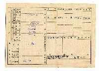 登錄號:KH2006.021.0013藏品圖，第91張