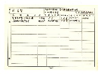 登錄號:KH2006.021.0013藏品圖，第98張