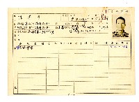 登錄號:KH2006.021.0013藏品圖，第108張