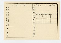 登錄號:KH2006.021.0013藏品圖，第110張