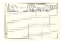 登錄號:KH2006.021.0013藏品圖，第130張