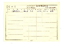 登錄號:KH2006.021.0013藏品圖，第144張