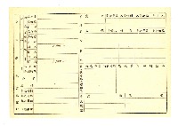 登錄號:KH2006.021.0013藏品圖，第147張