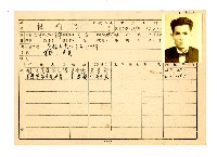 登錄號:KH2006.021.0013藏品圖，第156張