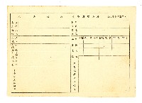 登錄號:KH2006.021.0013藏品圖，第159張
