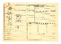 登錄號:KH2006.021.0013藏品圖，第161張