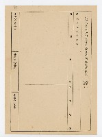 登錄號:KH2006.021.0013藏品圖，第172張