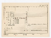 登錄號:KH2006.021.0013藏品圖，第186張