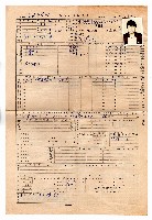 登錄號:KH2006.021.0013藏品圖，第187張