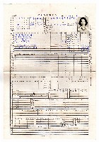 登錄號:KH2006.021.0013藏品圖，第195張