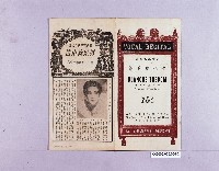 登錄號:KH2006.025.0004藏品圖，第2張