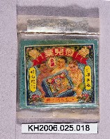 登錄號:KH2006.025.0018藏品圖，第1張