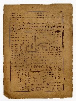 登錄號:KH2006.026.0013藏品圖，第4張