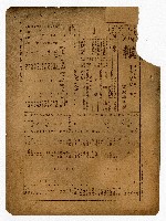 登錄號:KH2006.026.0013藏品圖，第11張