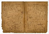 登錄號:KH2006.026.0013藏品圖，第21張