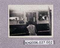 登錄號:KH2006.027.0002藏品圖，第1張