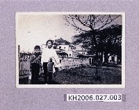 登錄號:KH2006.027.0003藏品圖，第1張