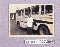 登錄號:KH2006.027.0004藏品圖，第1張