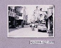 登錄號:KH2006.027.0009藏品圖，第1張