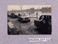 登錄號:KH2006.027.0010藏品圖，第1張