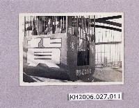 登錄號:KH2006.027.0011藏品圖，第1張