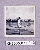 登錄號:KH2006.027.0012藏品圖，第1張