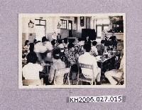 登錄號:KH2006.027.0015藏品圖，第1張