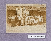 登錄號:KH2006.027.0024藏品圖，第1張