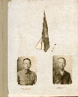 登錄號:KH2006.028.0001藏品圖，第5張