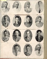 登錄號:KH2006.028.0001藏品圖，第6張