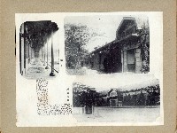 登錄號:KH2006.028.0001藏品圖，第8張