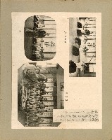 登錄號:KH2006.028.0001藏品圖，第15張