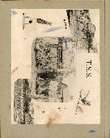 登錄號:KH2006.028.0001藏品圖，第16張