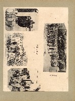 登錄號:KH2006.028.0001藏品圖，第19張