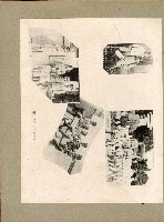 登錄號:KH2006.028.0001藏品圖，第22張