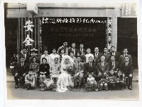 登錄號:KH2006.028.0001藏品圖，第47張