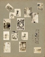 登錄號:KH2006.028.0001藏品圖，第50張