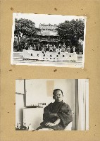 登錄號:KH2006.028.0002藏品圖，第54張