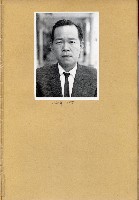 登錄號:KH2006.028.0002藏品圖，第71張