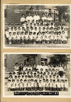 登錄號:KH2006.028.0002藏品圖，第72張