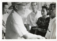 登錄號:KH2006.028.0003藏品圖，第6張