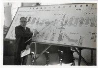 登錄號:KH2006.028.0003藏品圖，第38張