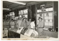 登錄號:KH2006.028.0003藏品圖，第141張