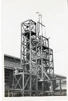 登錄號:KH2006.028.0004藏品圖，第42張