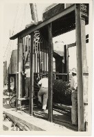 登錄號:KH2006.028.0004藏品圖，第91張