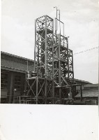 登錄號:KH2006.028.0004藏品圖，第160張