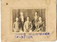 登錄號:KH2006.028.0005藏品圖，第4張