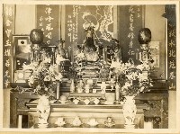 登錄號:KH2006.028.0005藏品圖，第12張