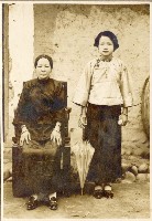 登錄號:KH2006.028.0005藏品圖，第14張